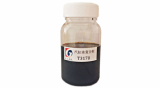 Cylinder Oil Additive Package T3170